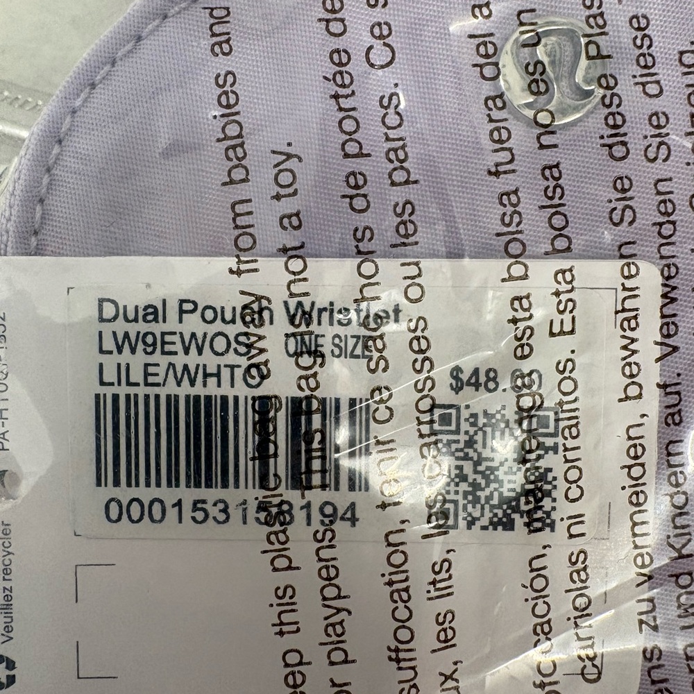 Lululemon Lavender Dual Pouch Wristlet - Picture 7 of 11